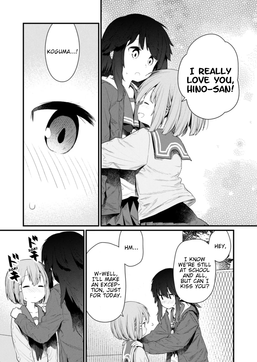 Hino-san no Baka Chapter 132 page 13 - Chapter 132