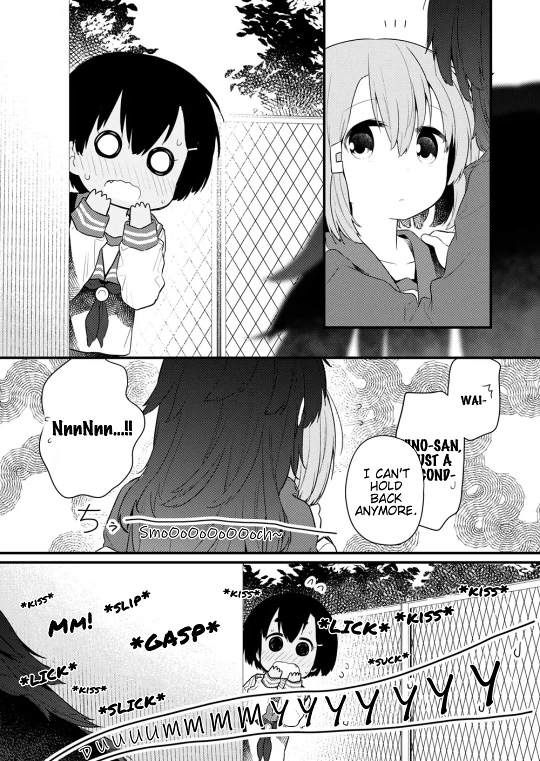 Hino-san no Baka Chapter 132 page 14 - Chapter 132