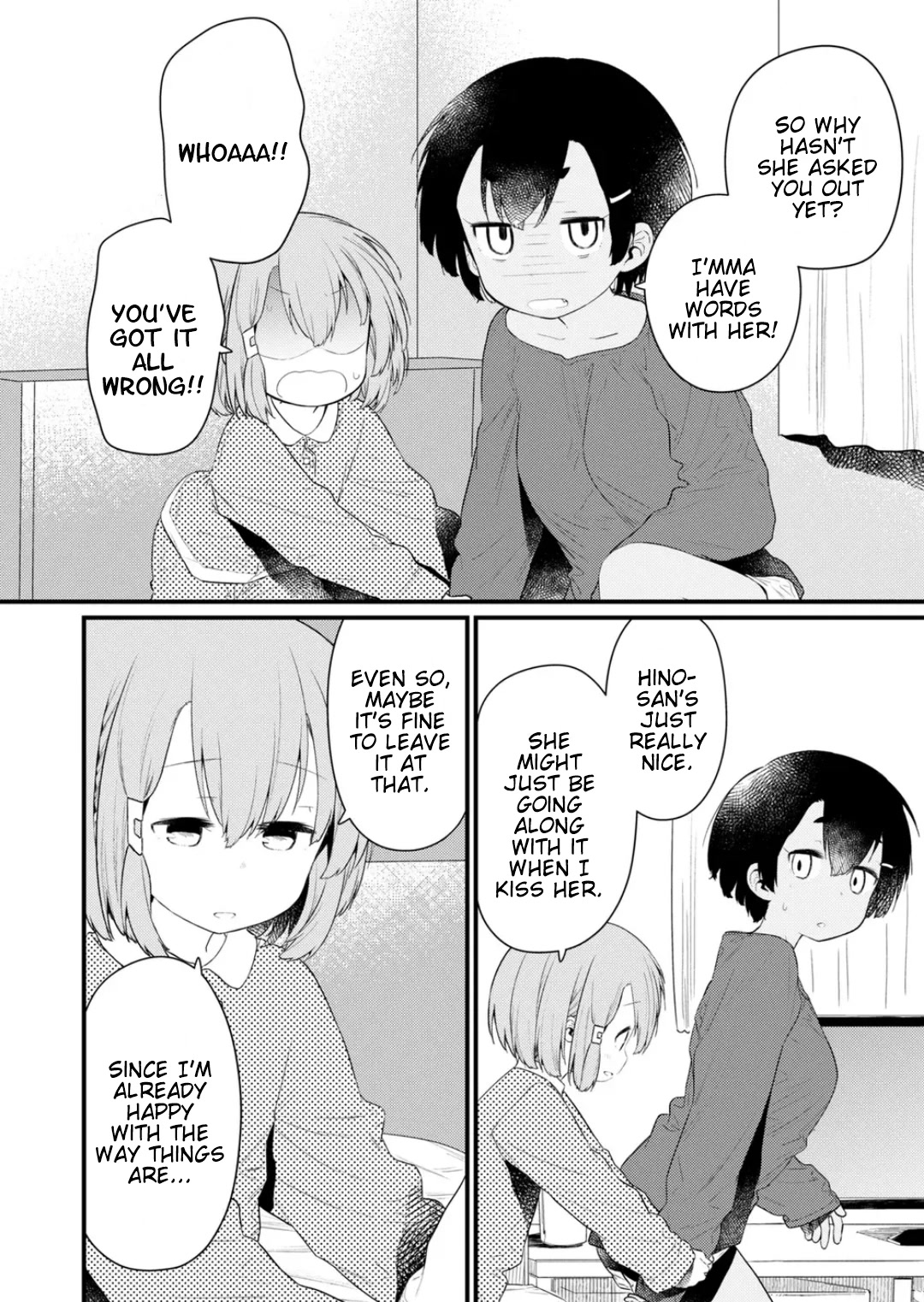 Hino-san no Baka Chapter 132 page 4 - Chapter 132