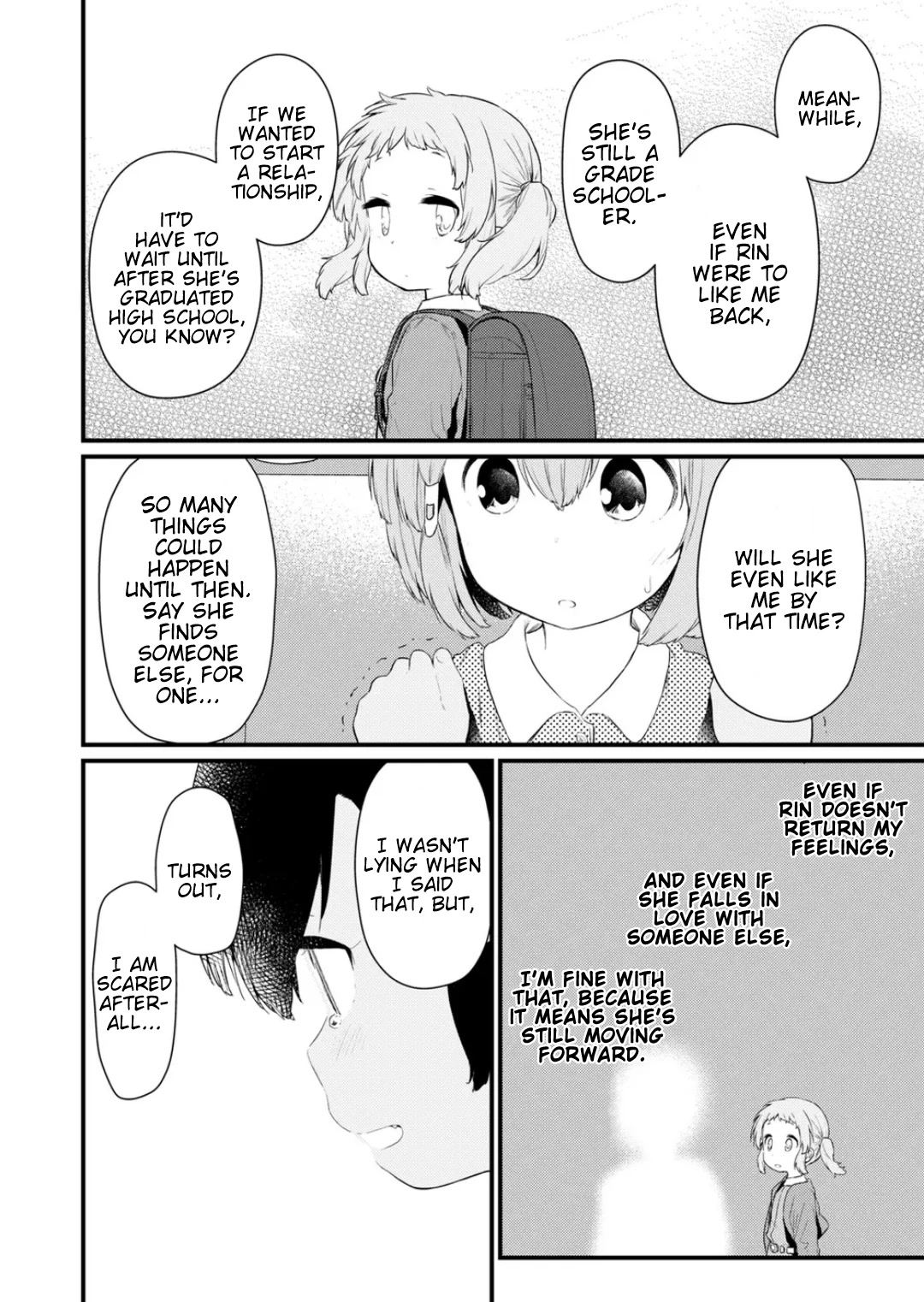 Hino-san no Baka Chapter 132 page 6 - Chapter 132