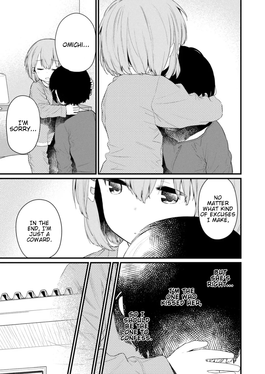 Hino-san no Baka Chapter 132 page 7 - Chapter 132