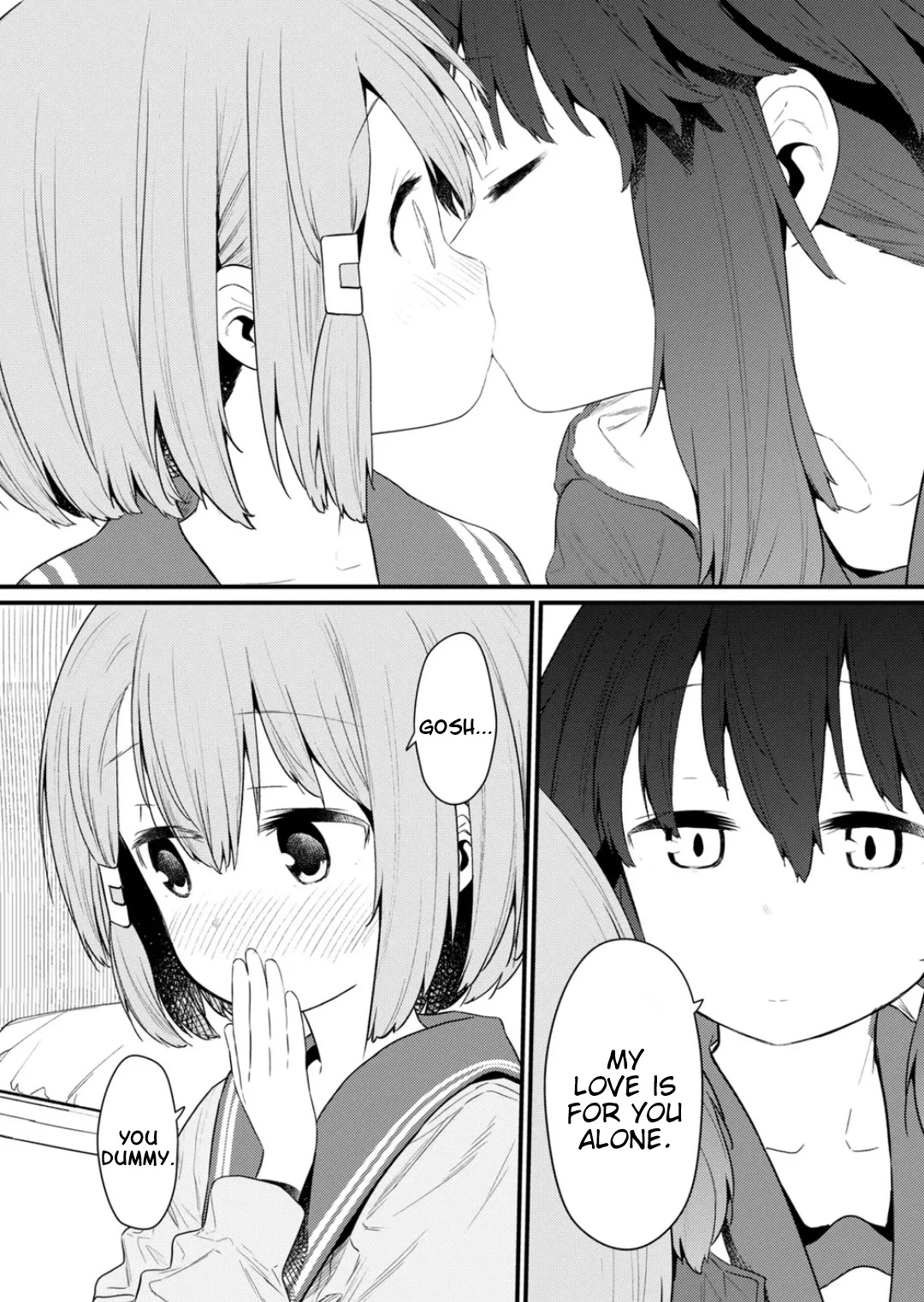 Hino-san no Baka Chapter 133 page 12 - Chapter 133