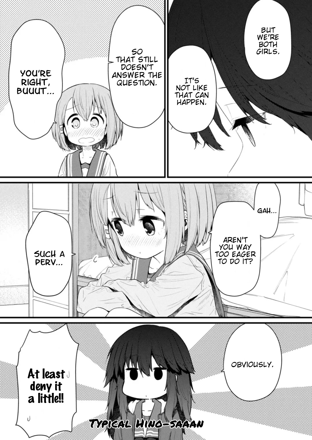 Hino-san no Baka Chapter 133 page 5 - Chapter 133