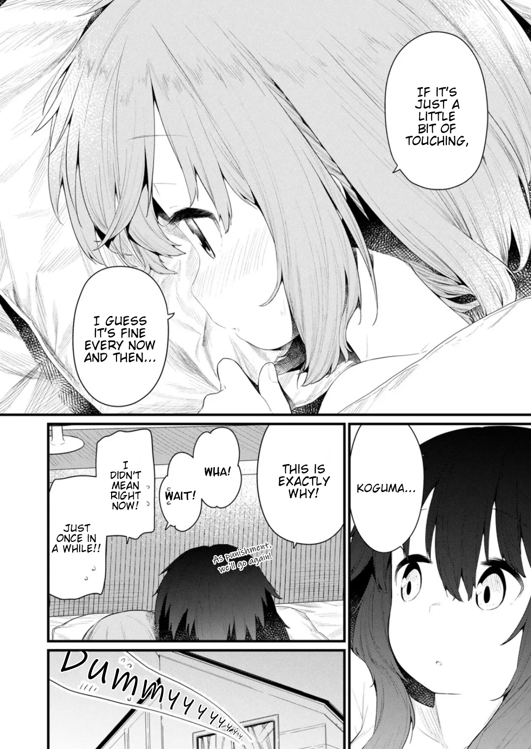 Hino-san no Baka Chapter 134.5 page 10 - Chapter 134.5