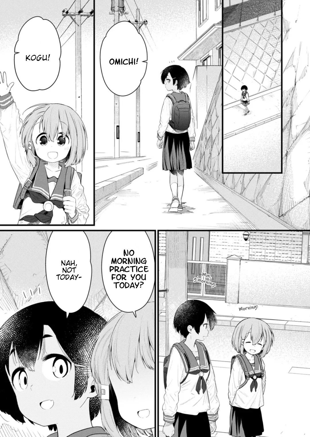 Hino-san no Baka Chapter 134.5 page 11 - Chapter 134.5