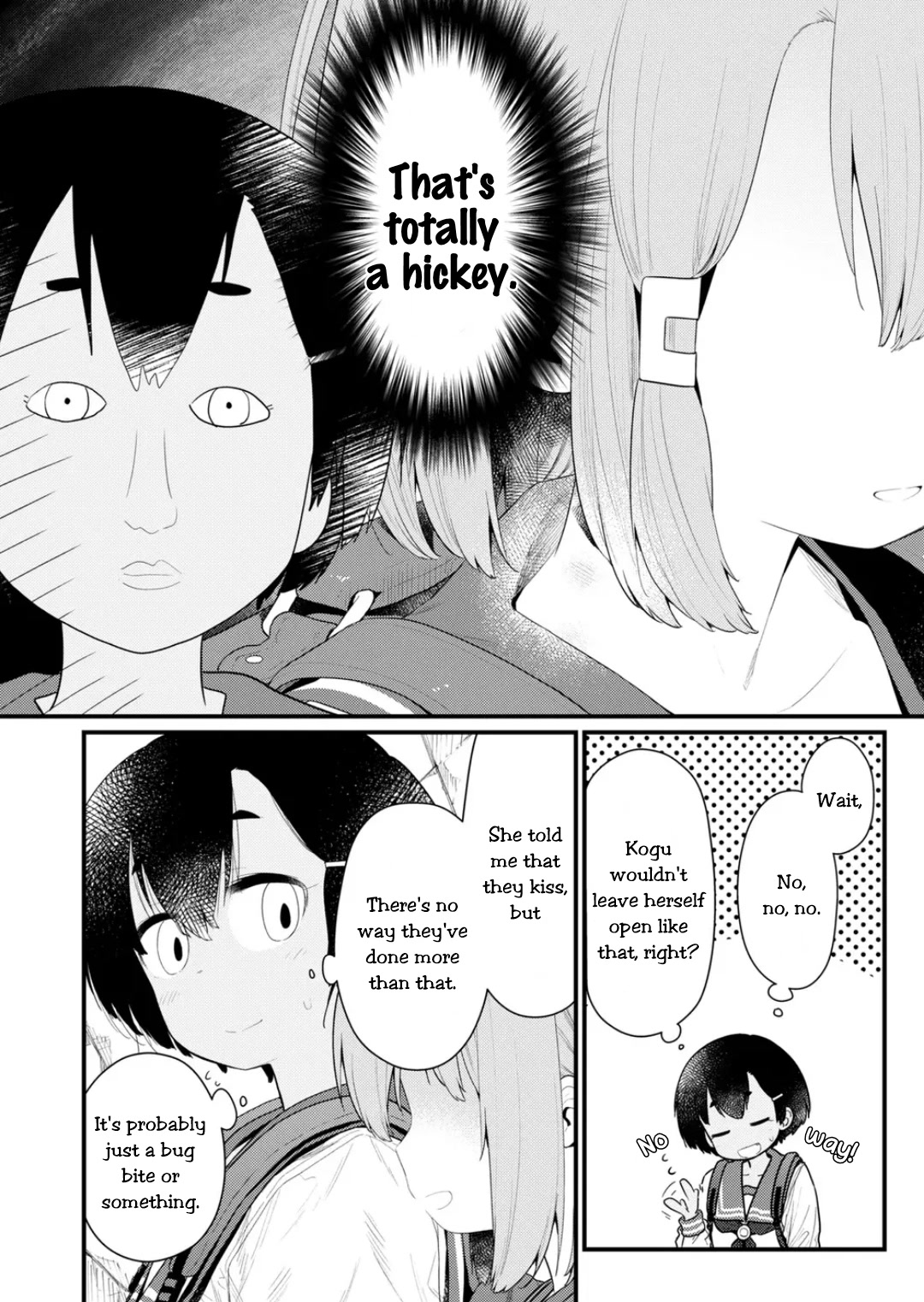 Hino-san no Baka Chapter 134.5 page 12 - Chapter 134.5
