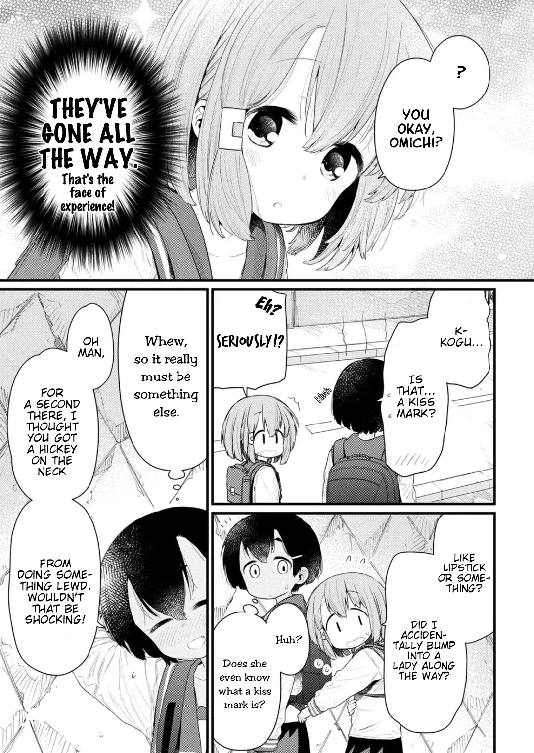 Hino-san no Baka Chapter 134.5 page 13 - Chapter 134.5