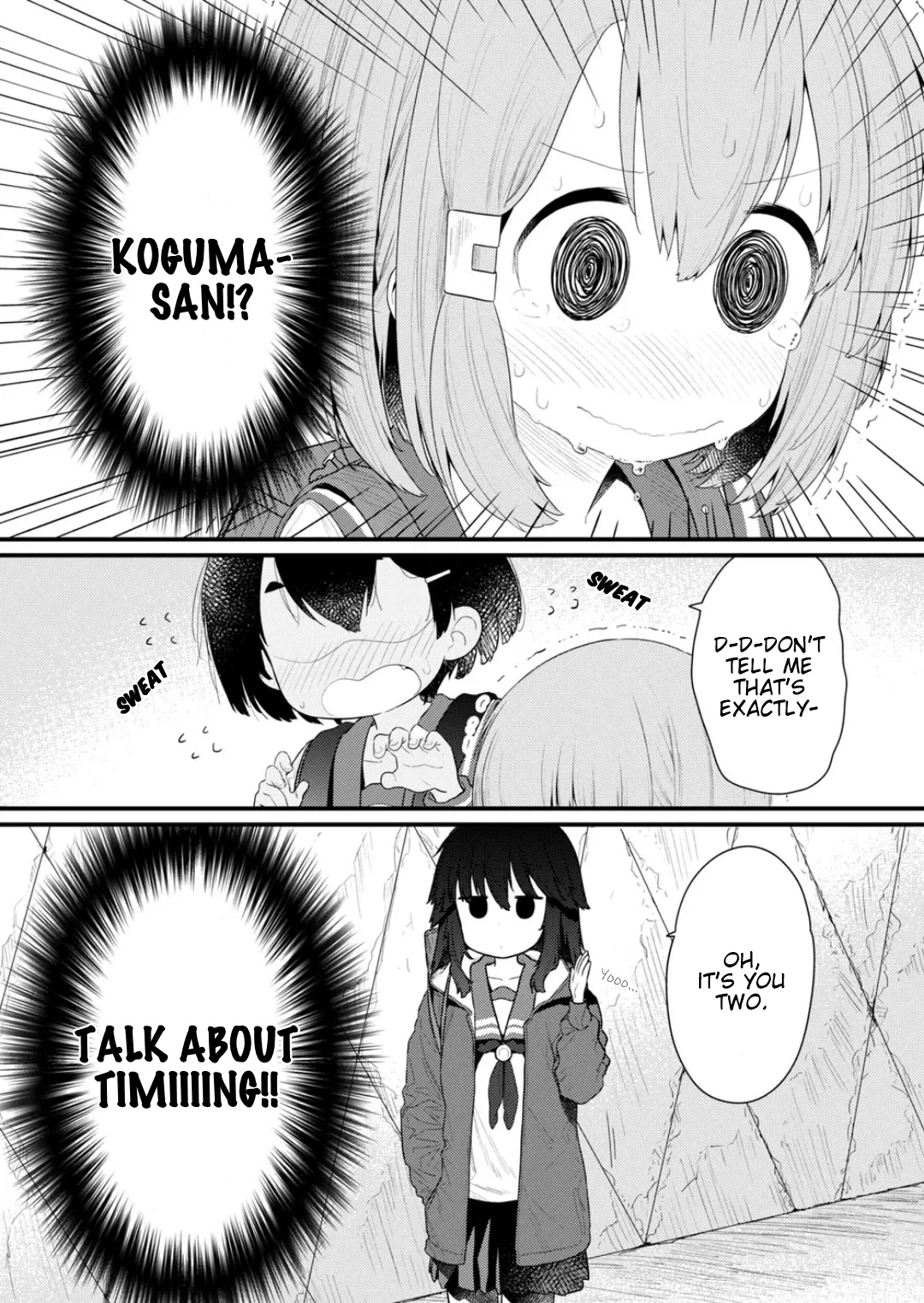 Hino-san no Baka Chapter 134.5 page 14 - Chapter 134.5