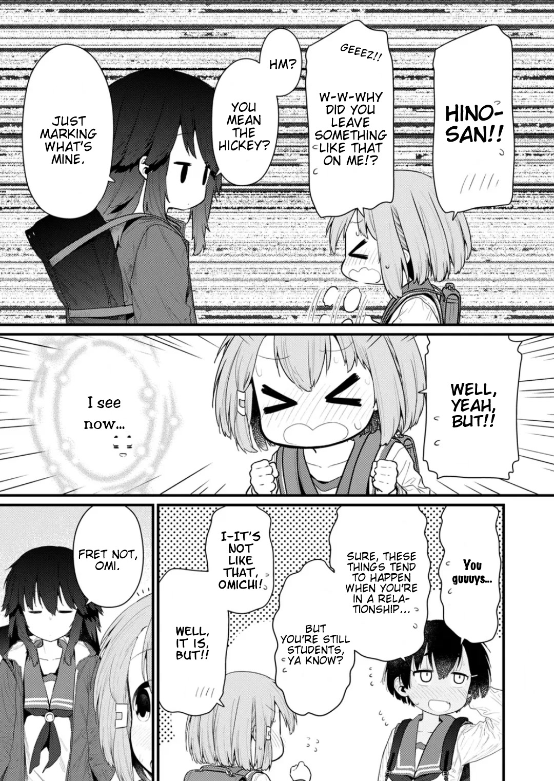 Hino-san no Baka Chapter 134.5 page 15 - Chapter 134.5