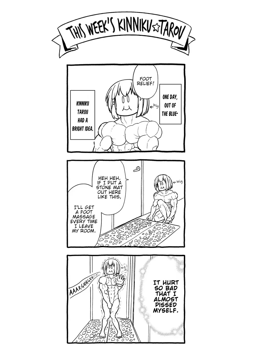 Hino-san no Baka Chapter 134.5 page 17 - Chapter 134.5