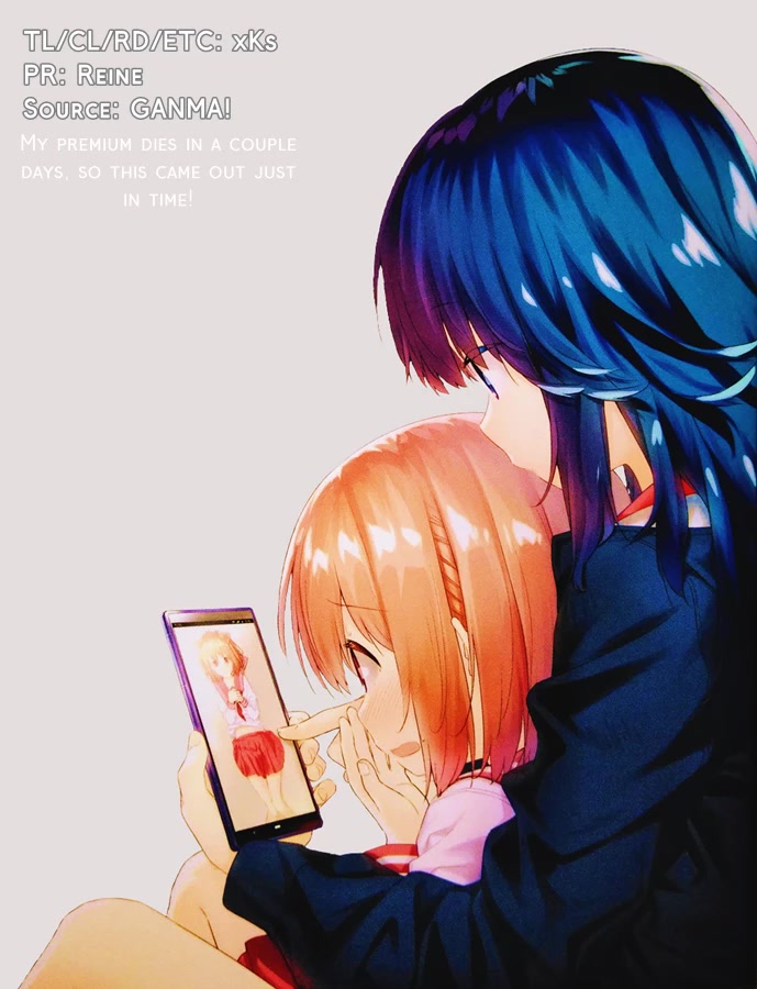 Hino-san no Baka Chapter 134.5 page 18 - Chapter 134.5