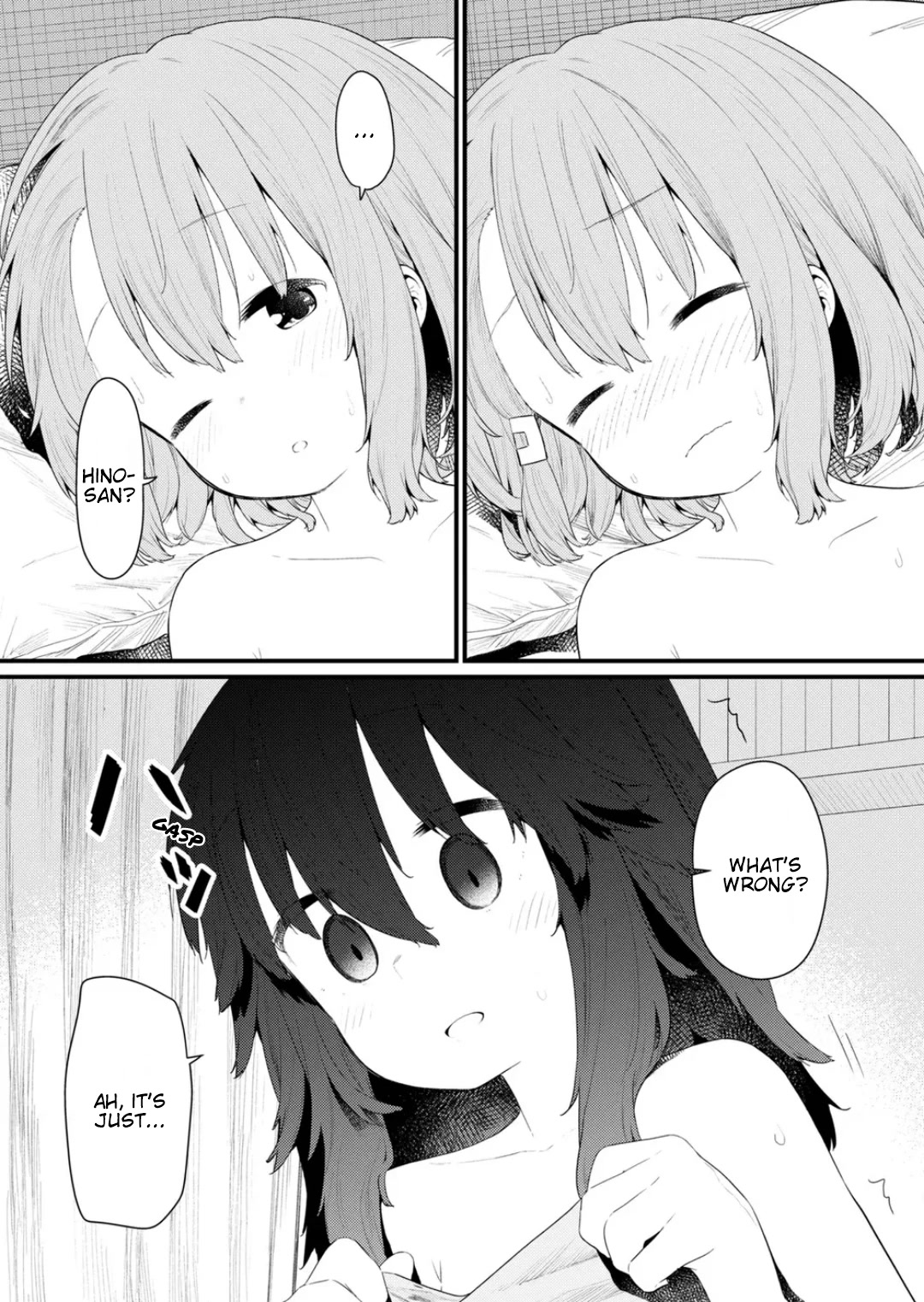 Hino-san no Baka Chapter 134.5 page 2 - Chapter 134.5