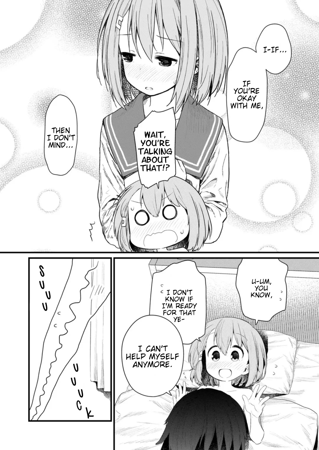 Hino-san no Baka Chapter 134.5 page 4 - Chapter 134.5