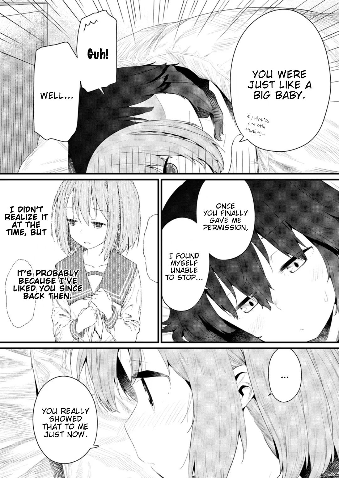 Hino-san no Baka Chapter 134.5 page 6 - Chapter 134.5