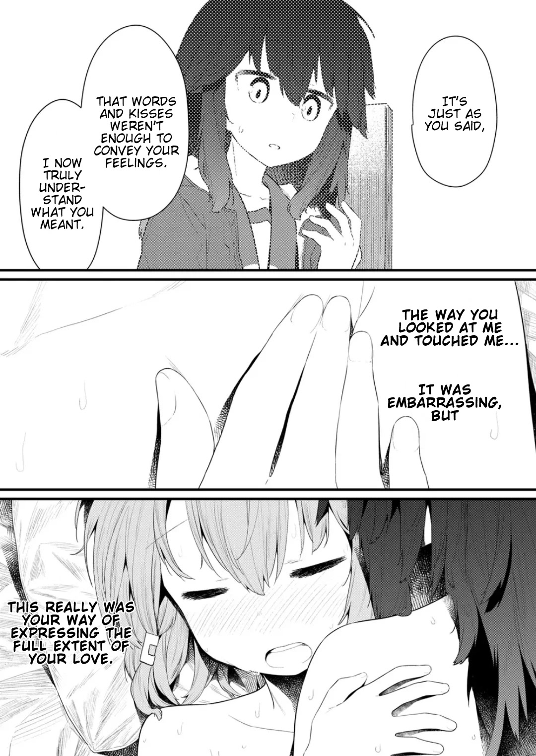 Hino-san no Baka Chapter 134.5 page 7 - Chapter 134.5