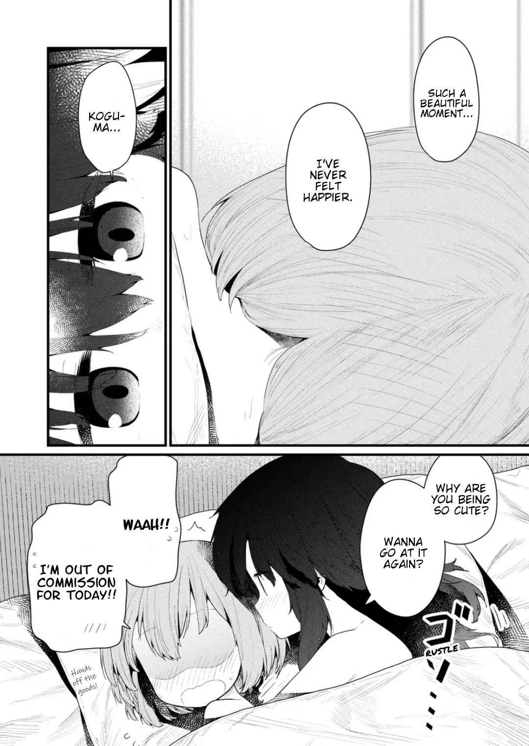 Hino-san no Baka Chapter 134.5 page 8 - Chapter 134.5