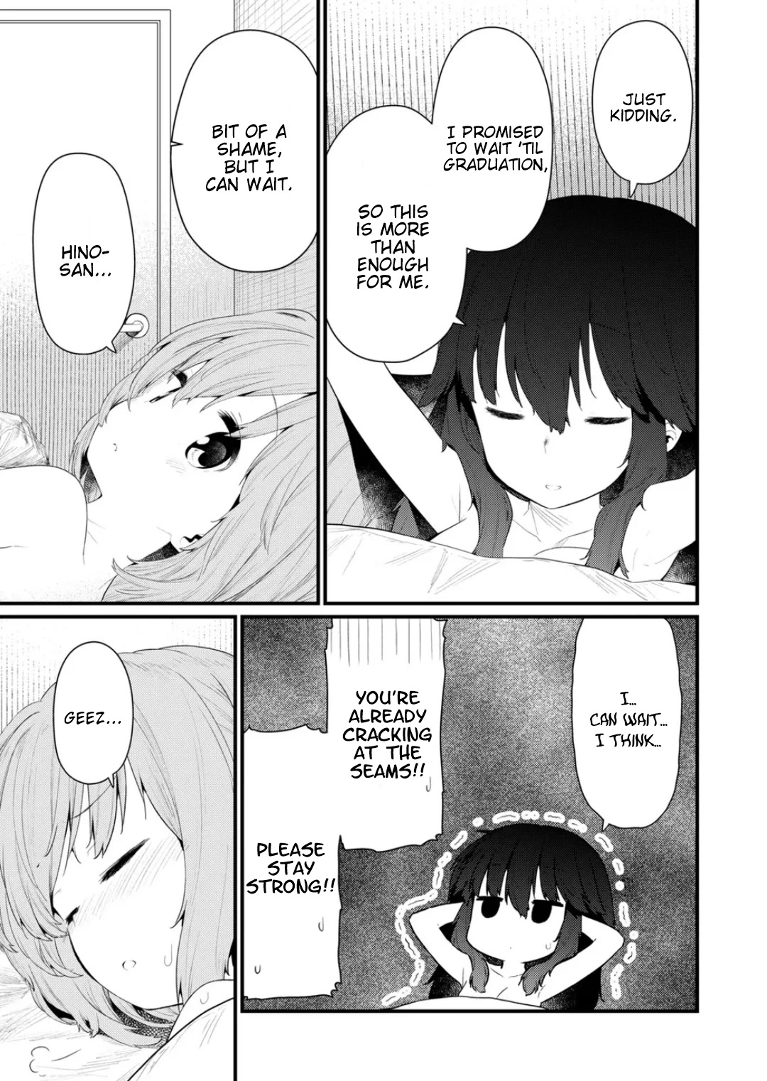 Hino-san no Baka Chapter 134.5 page 9 - Chapter 134.5