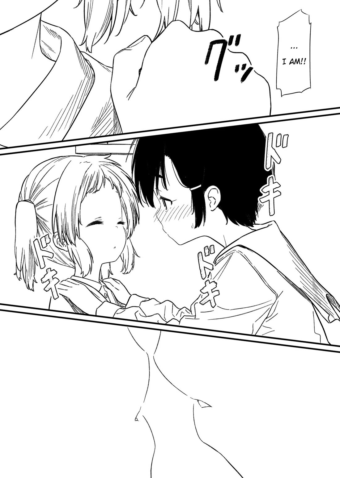 Hino-san no Baka Chapter 134.6 page 2 - Chapter 134.6: V10 Extra A - Watashitachi no Kore Kara
