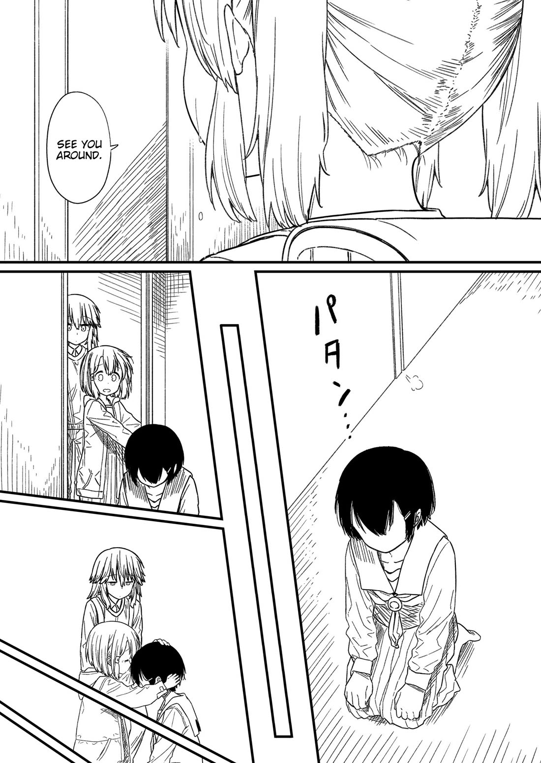 Hino-san no Baka Chapter 134.6 page 5 - Chapter 134.6: V10 Extra A - Watashitachi no Kore Kara