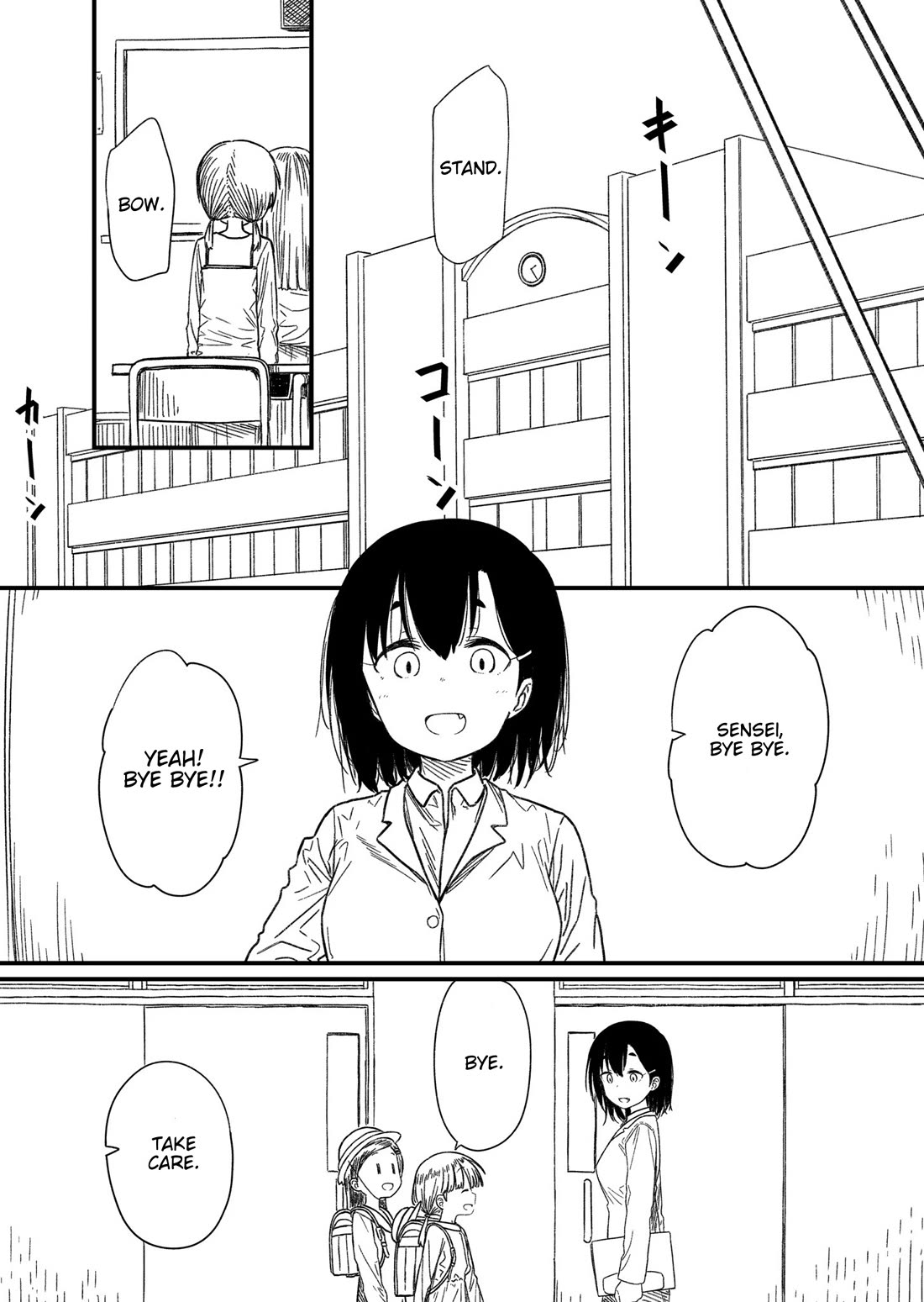 Hino-san no Baka Chapter 134.6 page 6 - Chapter 134.6: V10 Extra A - Watashitachi no Kore Kara