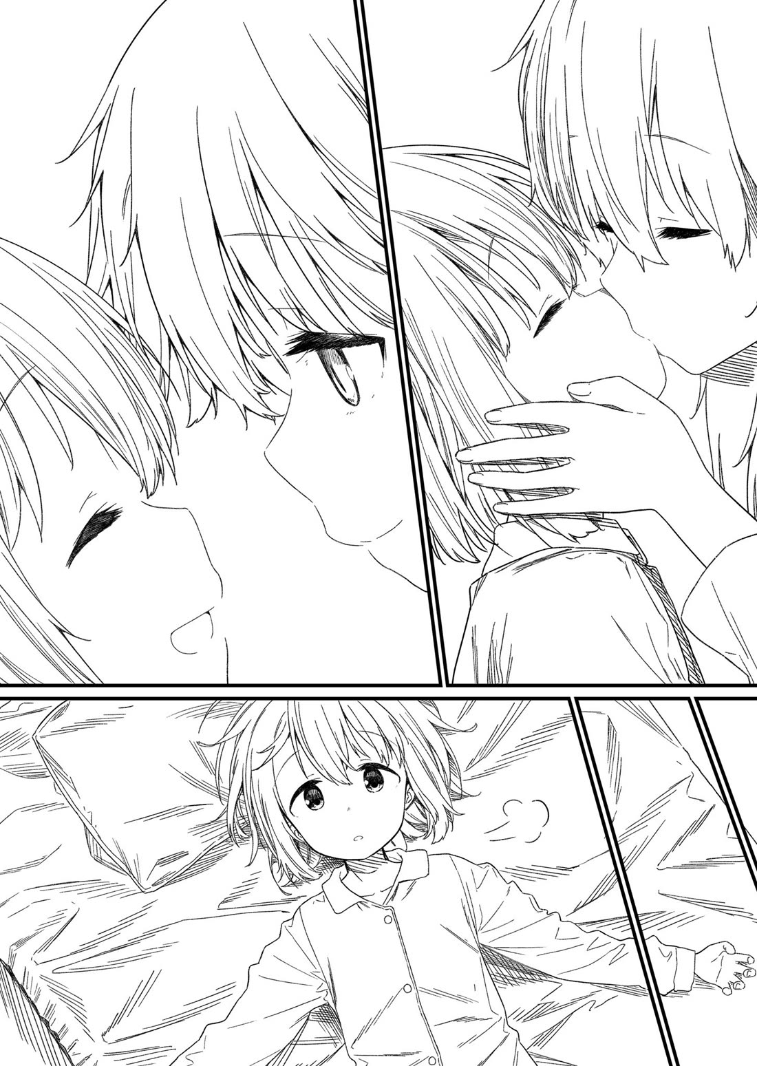 Hino-san no Baka Chapter 134.7 page 16 - Chapter 134.7: V10 Extra B - Futari no Sono Ato