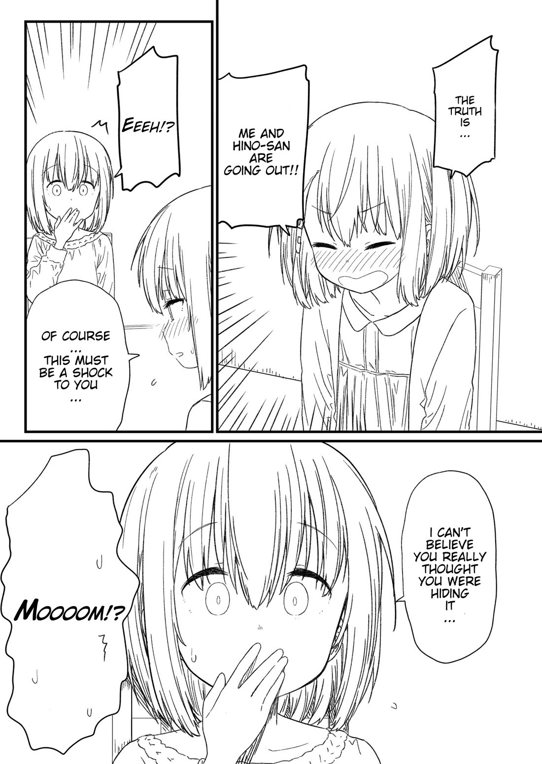 Hino-san no Baka Chapter 134.7 page 2 - Chapter 134.7: V10 Extra B - Futari no Sono Ato