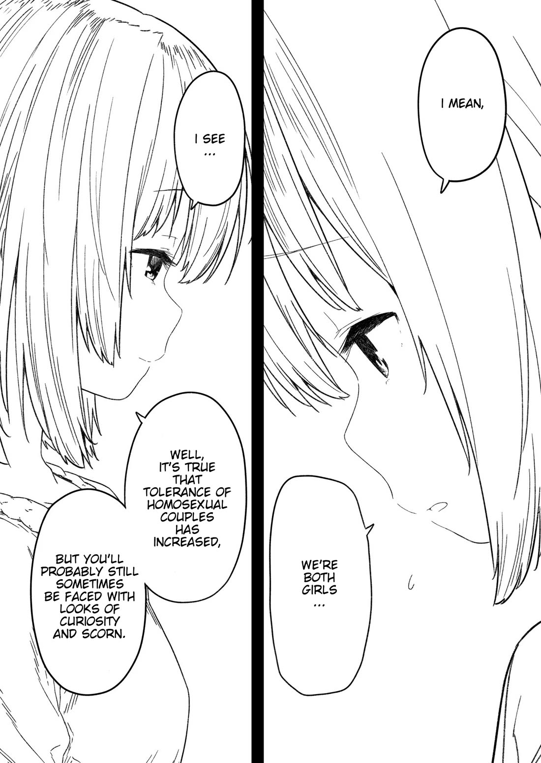 Hino-san no Baka Chapter 134.7 page 4 - Chapter 134.7: V10 Extra B - Futari no Sono Ato