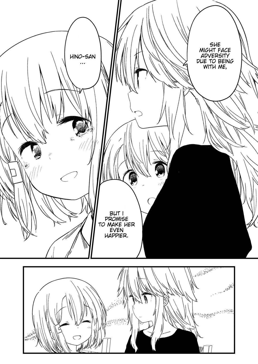 Hino-san no Baka Chapter 134.7 page 9 - Chapter 134.7: V10 Extra B - Futari no Sono Ato