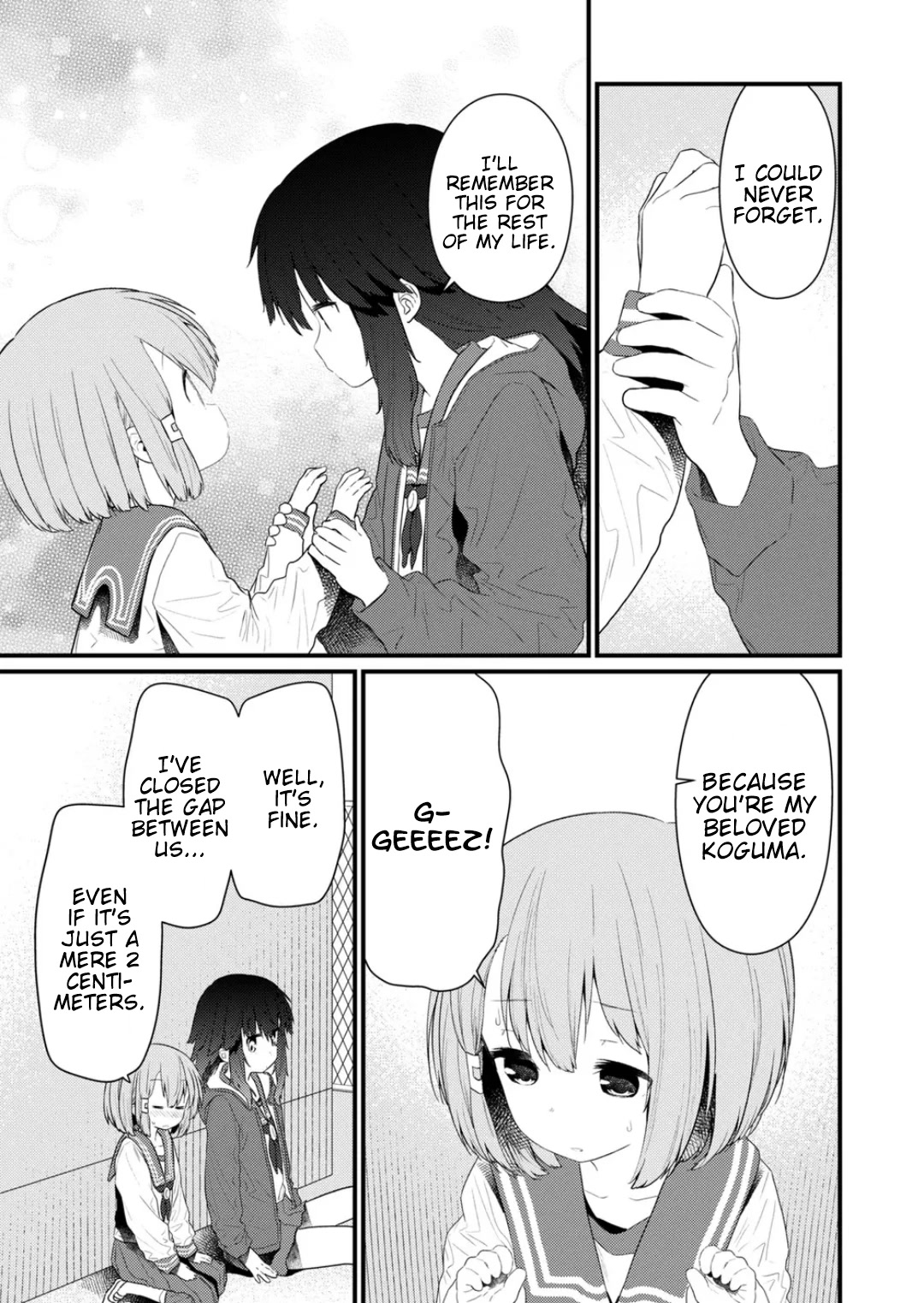 Hino-san no Baka Chapter 134 page 17 - Chapter 134 [END]