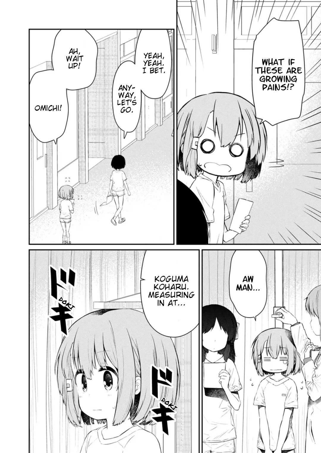 Hino-san no Baka Chapter 134 page 2 - Chapter 134 [END]