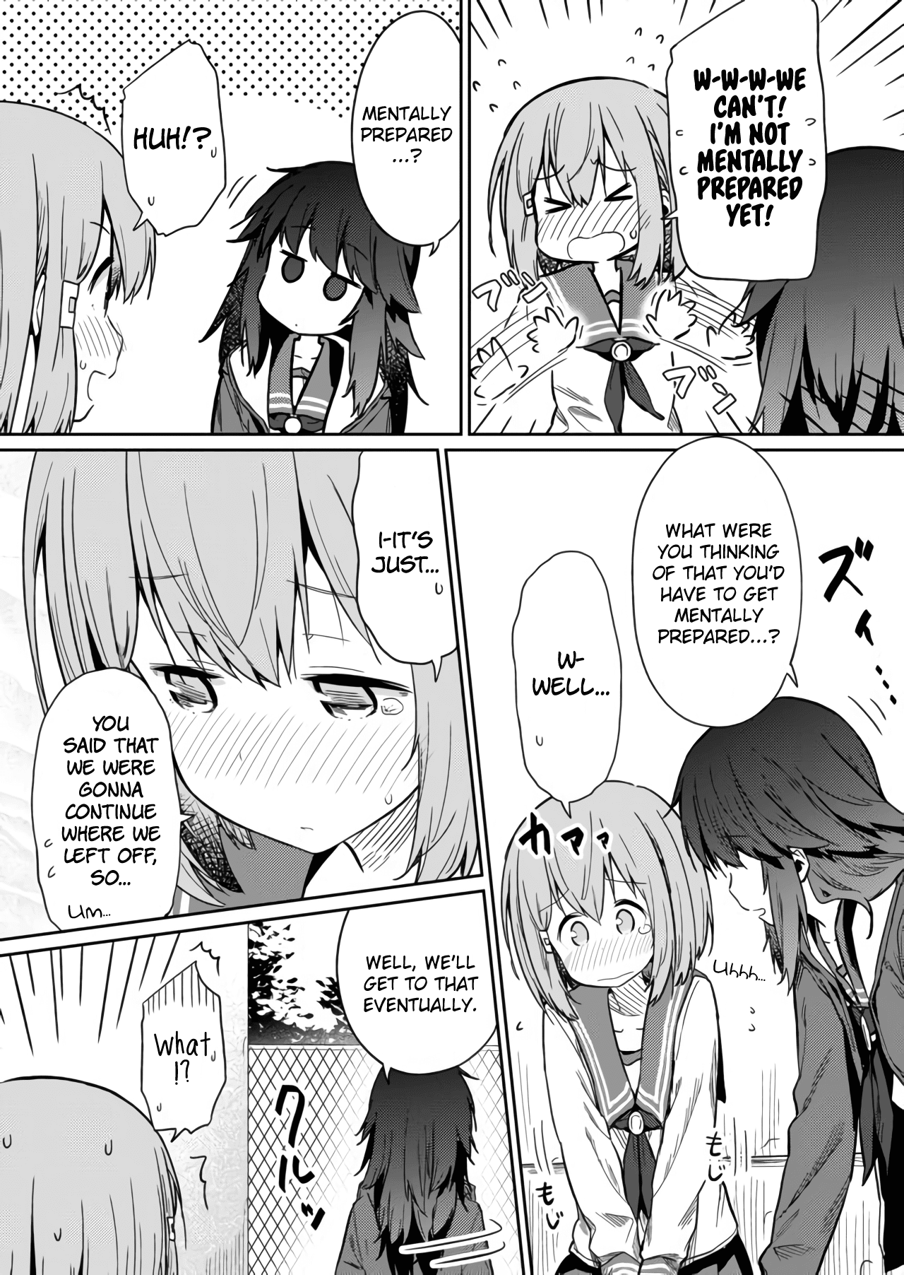 Hino-san no Baka Chapter 14 page 2 - Chapter 14