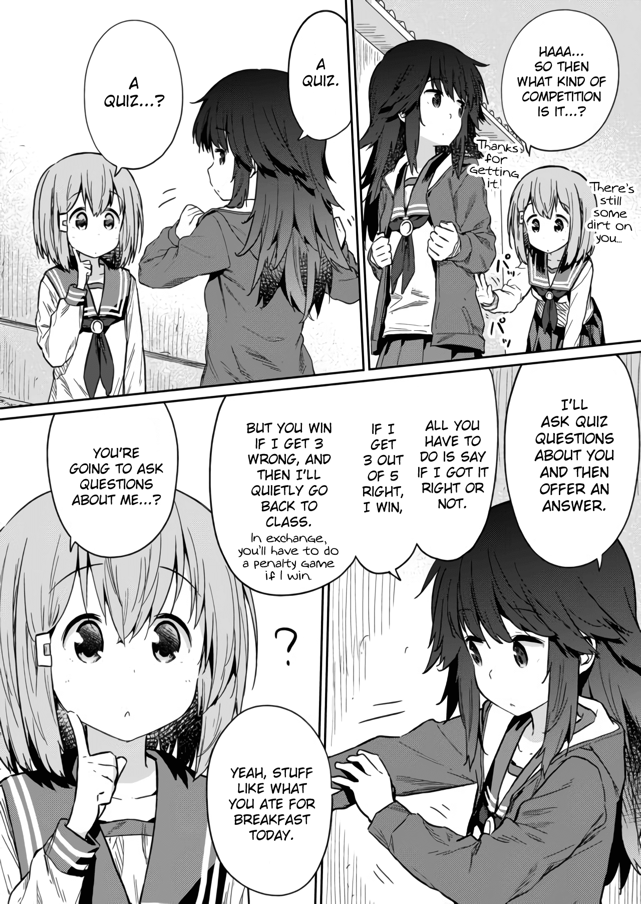 Hino-san no Baka Chapter 14 page 4 - Chapter 14