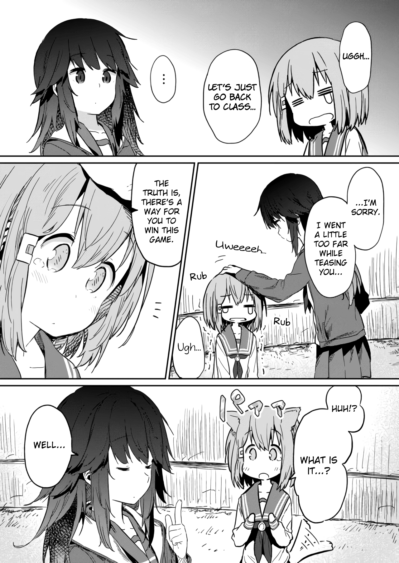 Hino-san no Baka Chapter 15 page 11 - Chapter 15