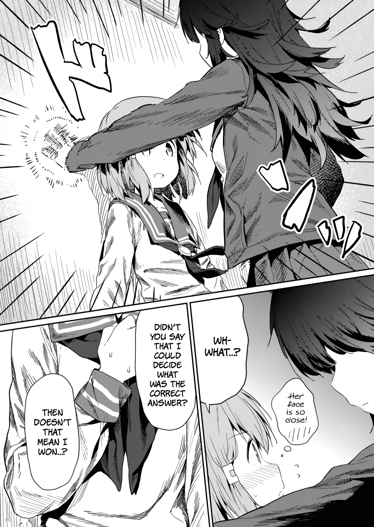 Hino-san no Baka Chapter 15 page 4 - Chapter 15