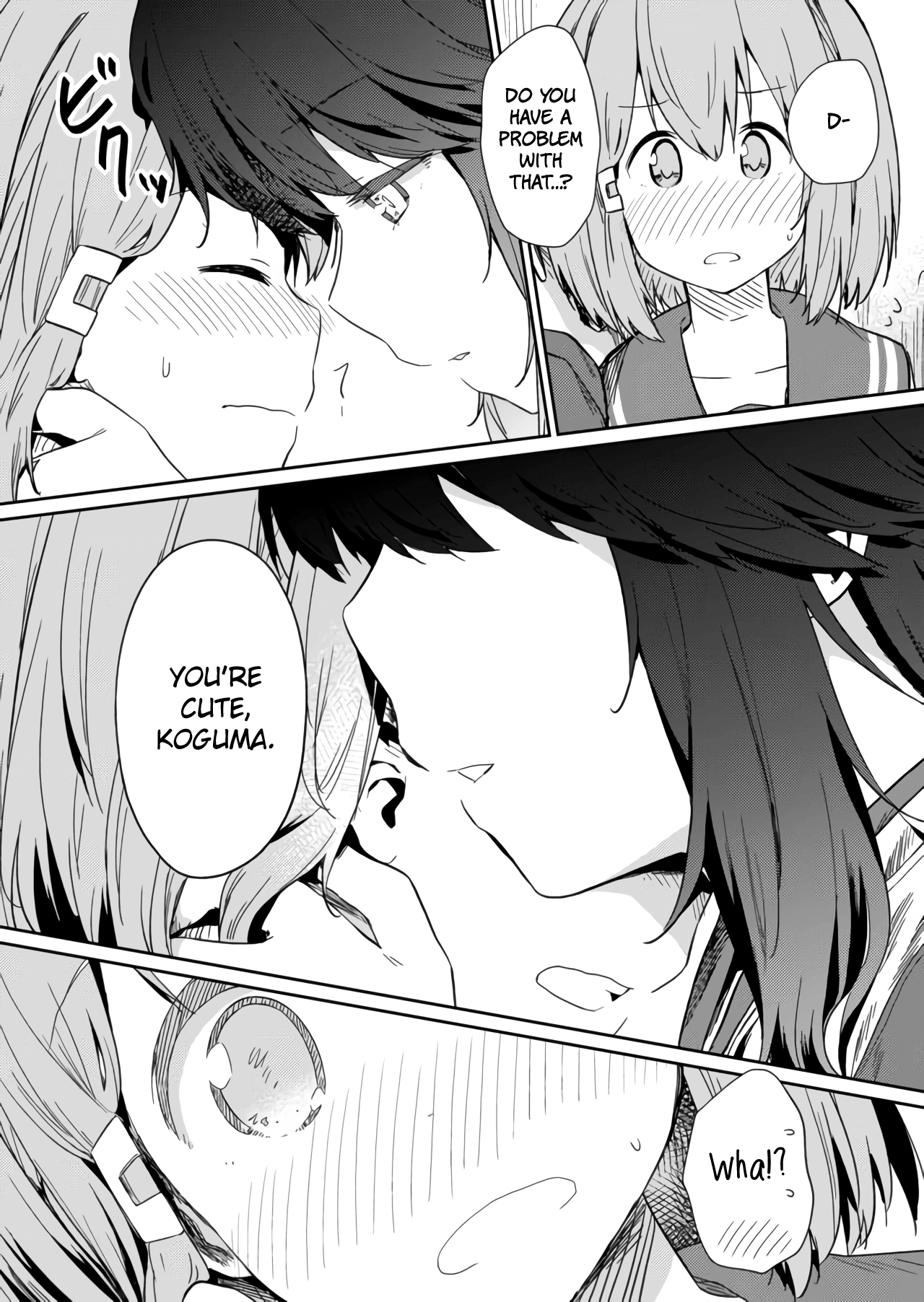 Hino-san no Baka Chapter 15 page 5 - Chapter 15