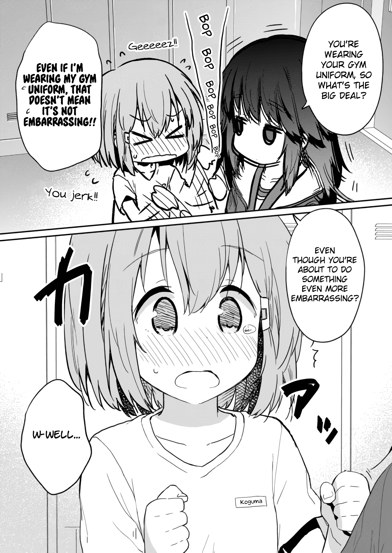 Hino-san no Baka Chapter 16 page 4 - Chapter 16