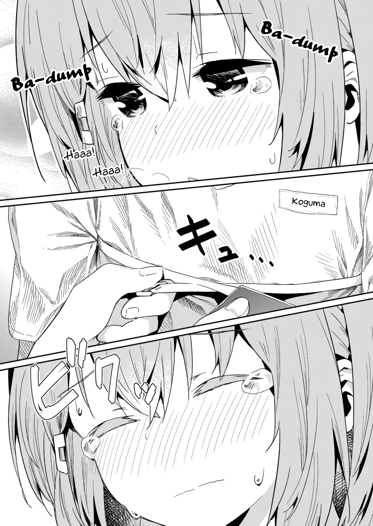 Hino-san no Baka Chapter 17 page 11 - Chapter 17