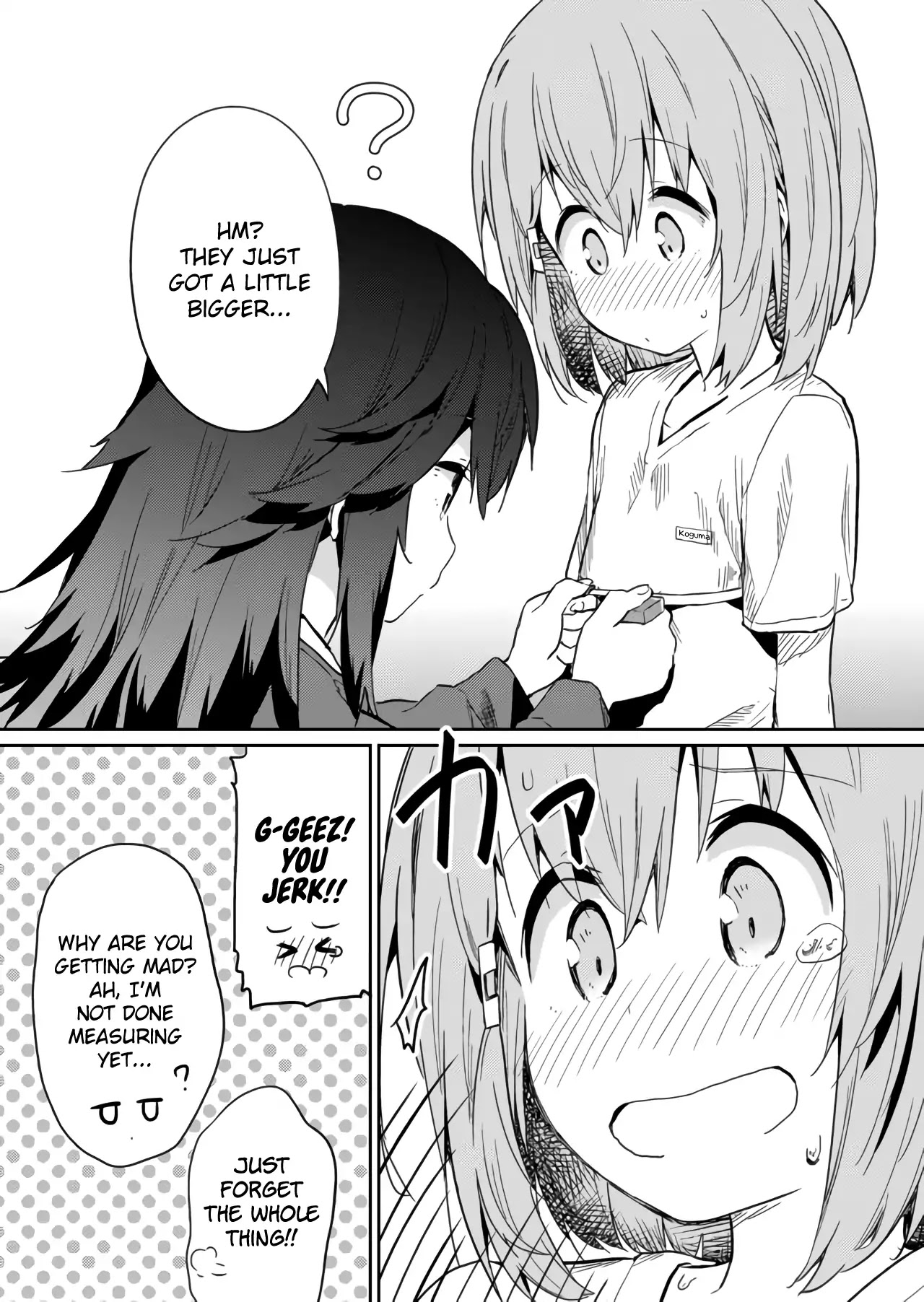 Hino-san no Baka Chapter 17 page 12 - Chapter 17