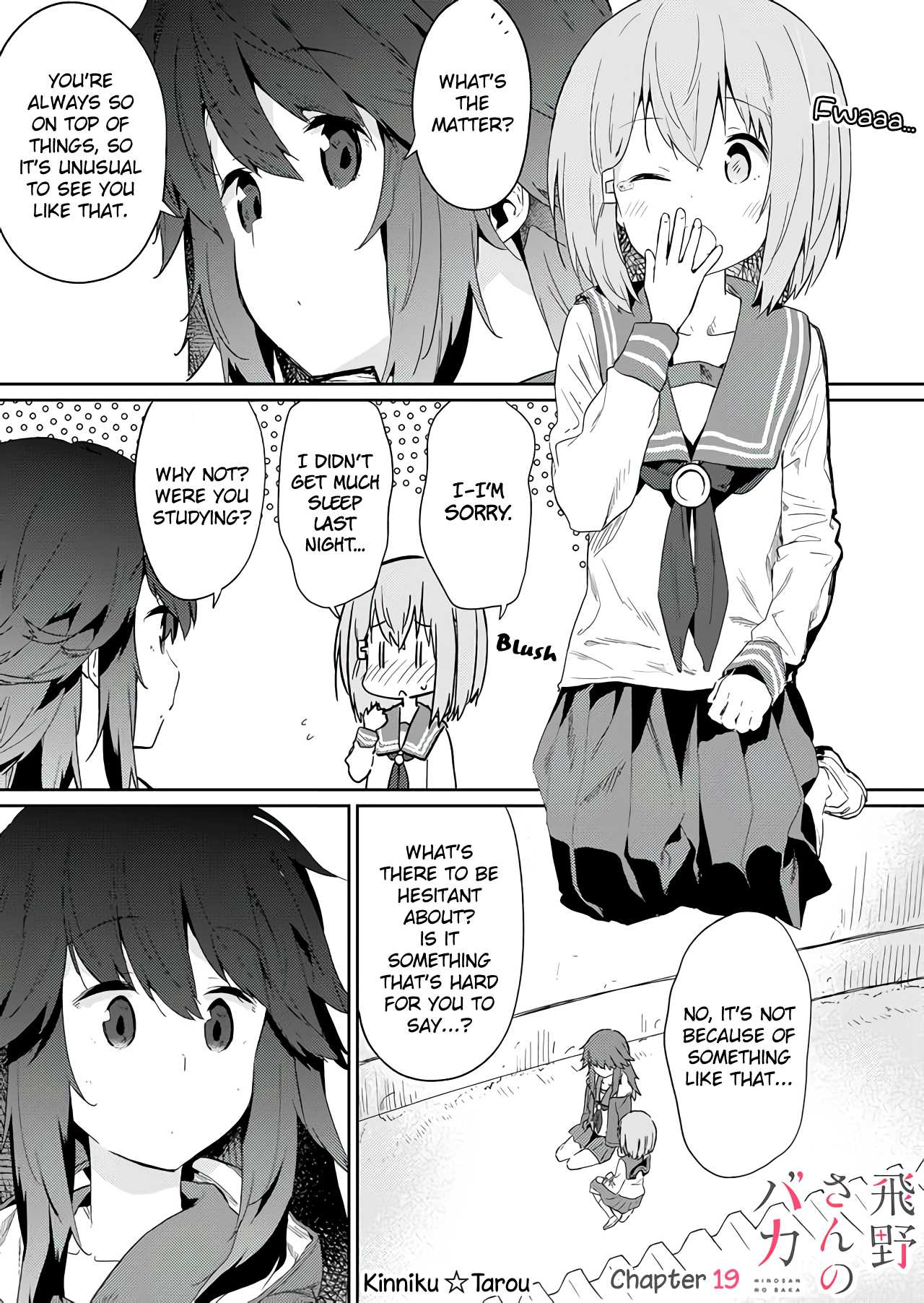 Hino-san no Baka Chapter 19 page 1 - Chapter 19
