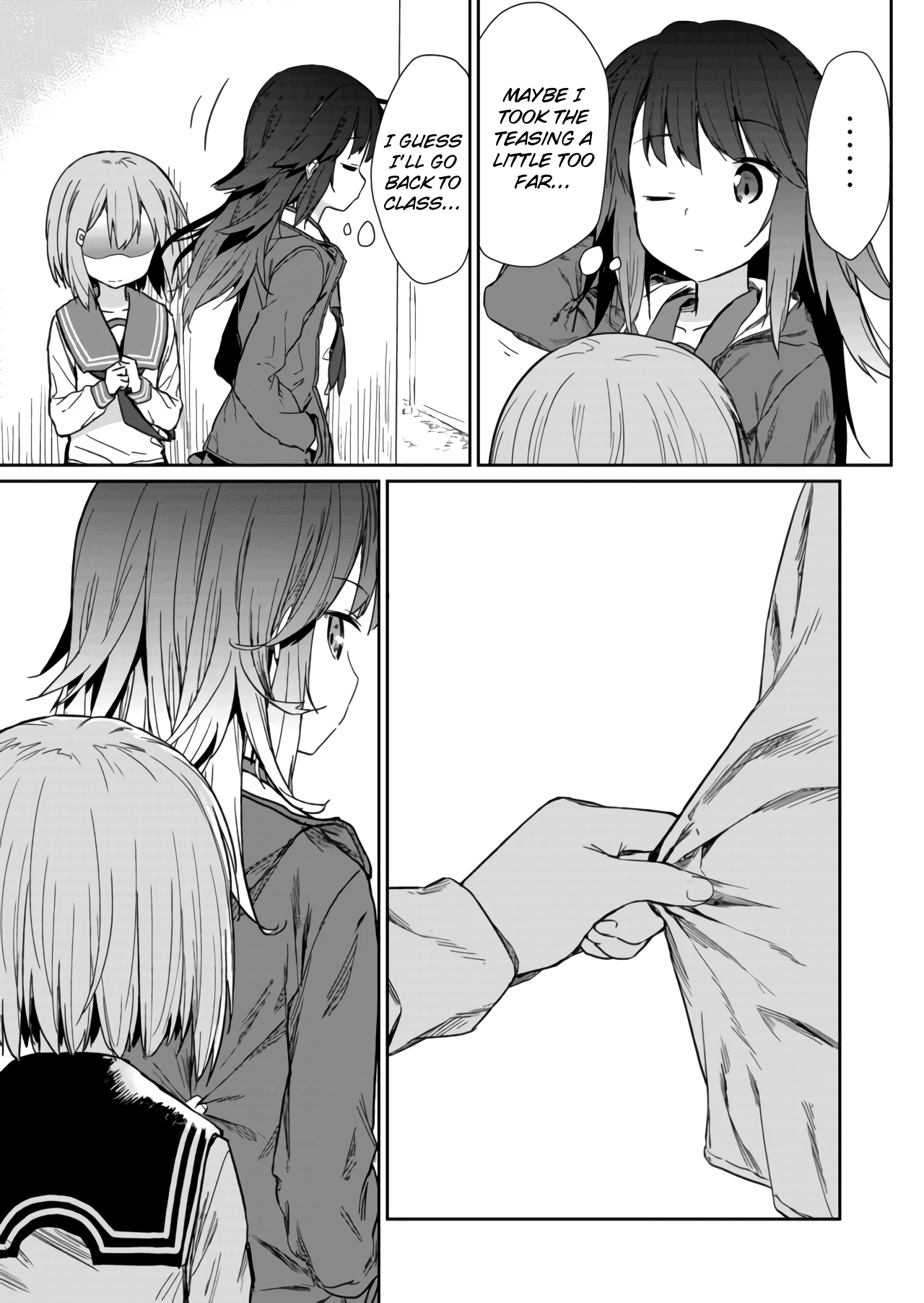 Hino-san no Baka Chapter 2 page 13 - Chapter 2