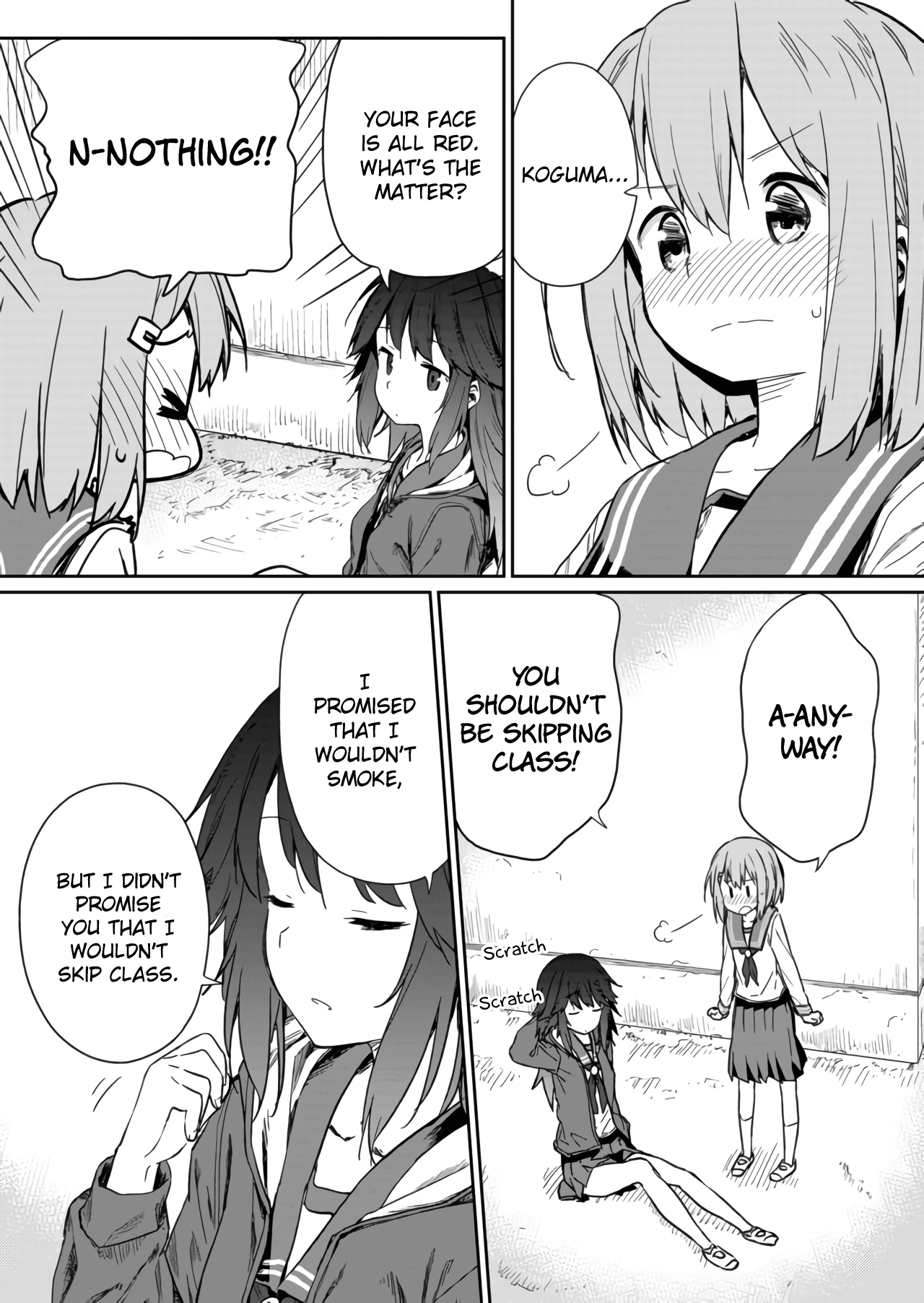 Hino-san no Baka Chapter 2 page 3 - Chapter 2