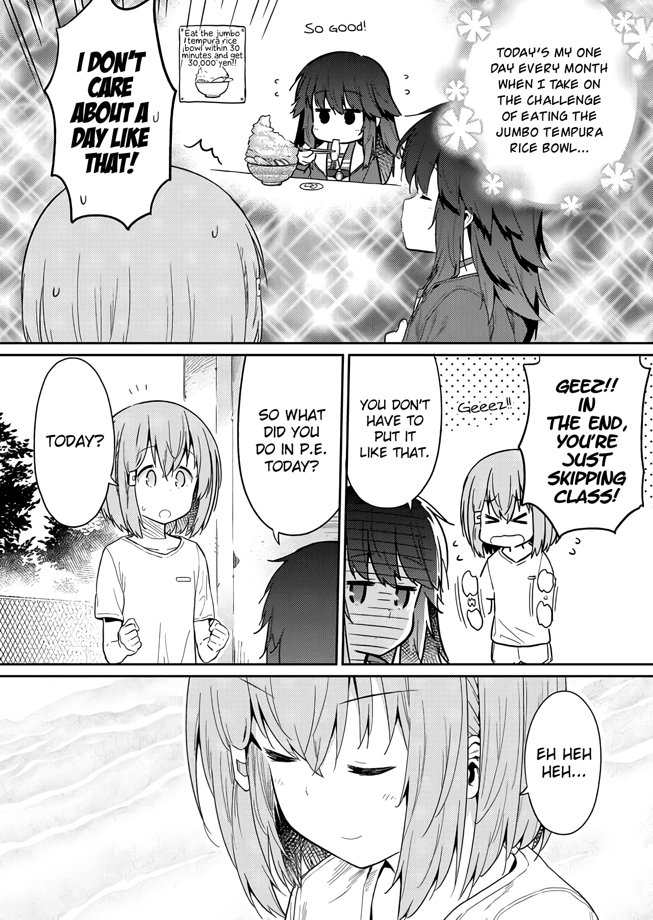Hino-san no Baka Chapter 20 page 2 - Chapter 20