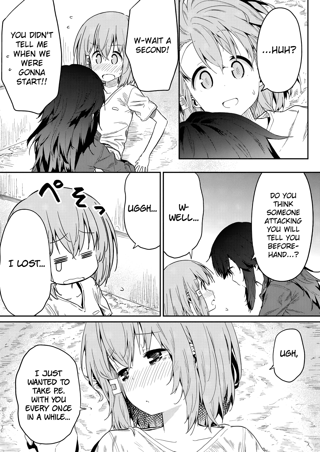 Hino-san no Baka Chapter 20 page 7 - Chapter 20