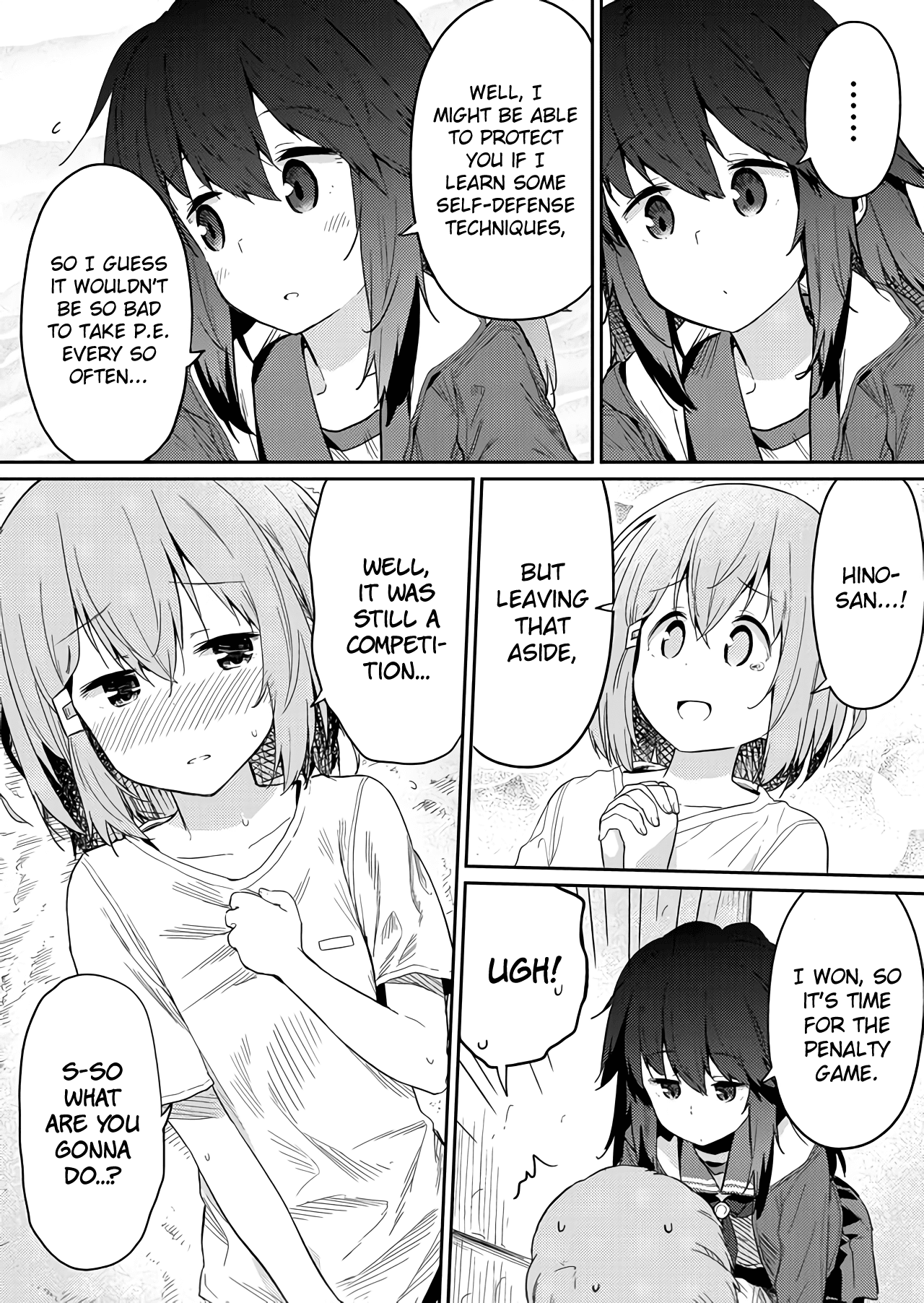 Hino-san no Baka Chapter 20 page 8 - Chapter 20