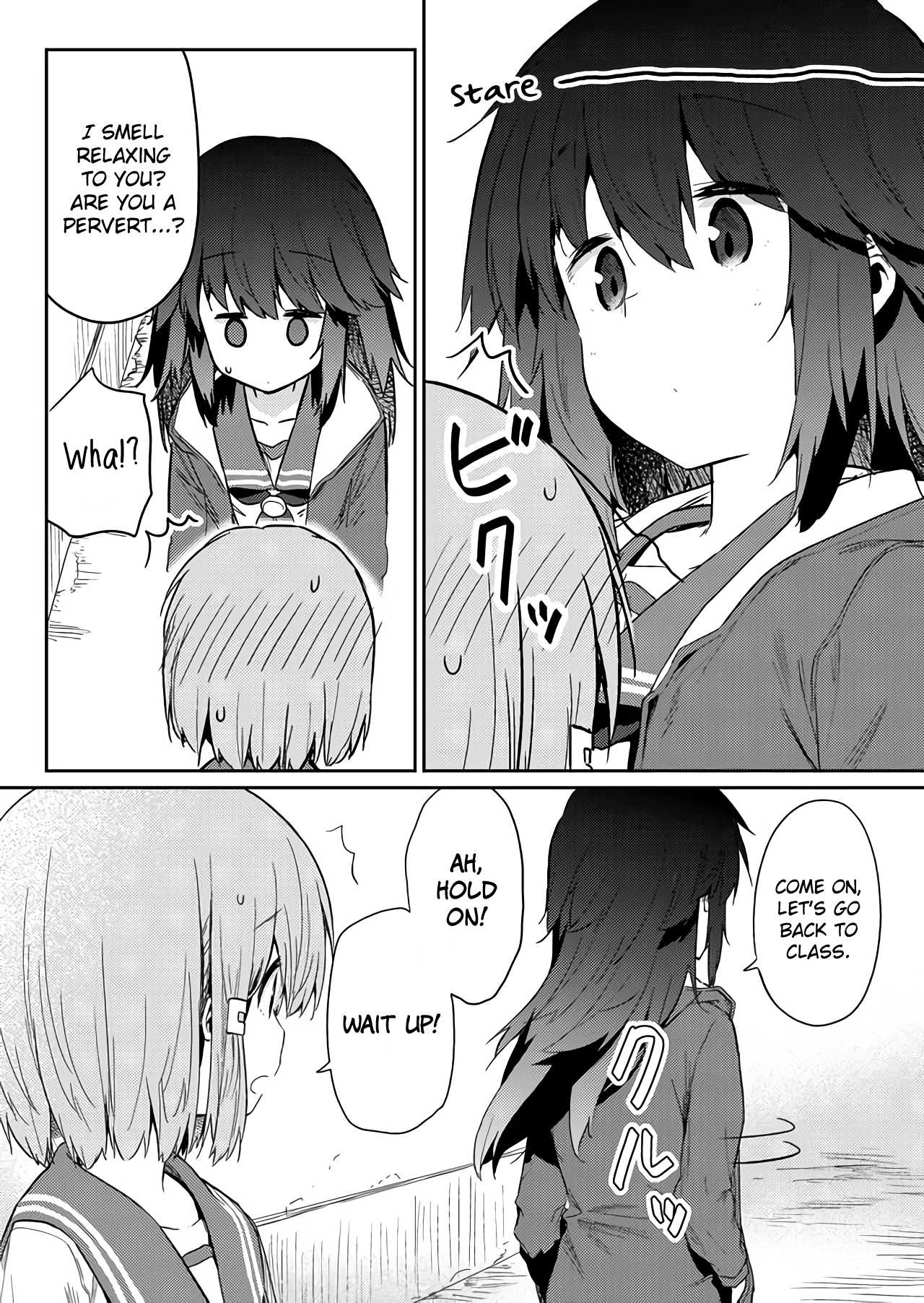 Hino-san no Baka Chapter 21 page 11 - Chapter 21