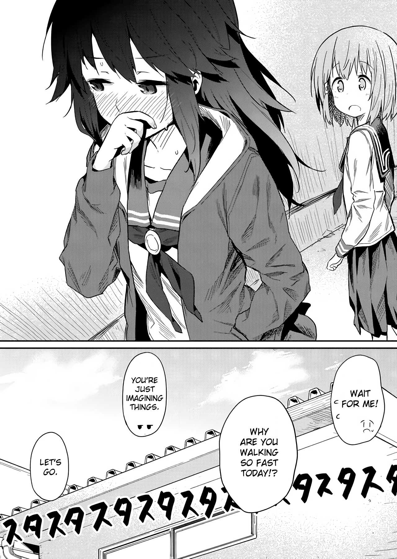 Hino-san no Baka Chapter 21 page 12 - Chapter 21