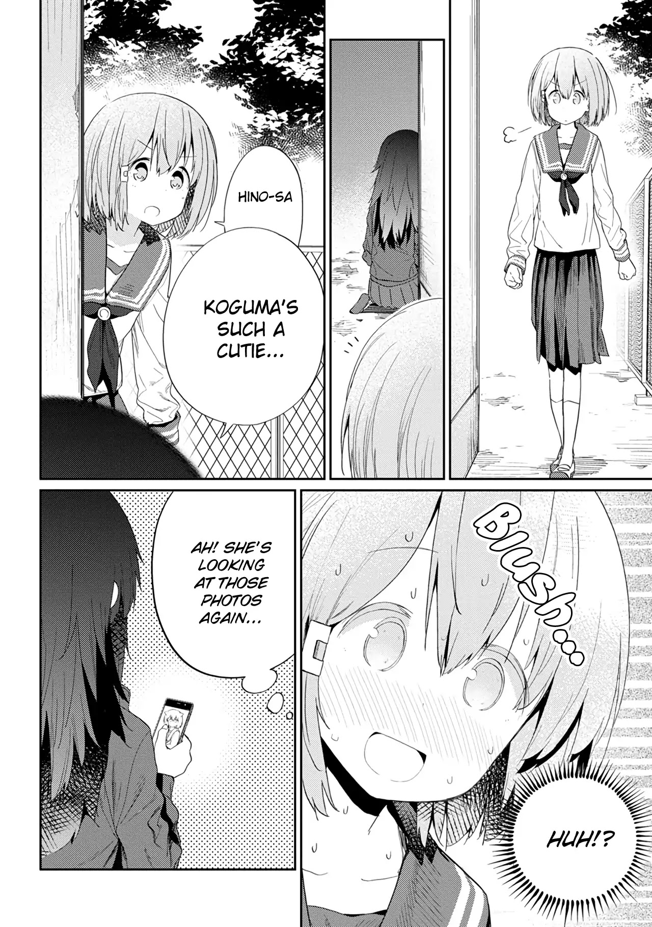 Hino-san no Baka Chapter 22.5 page 2 - Chapter 22.5