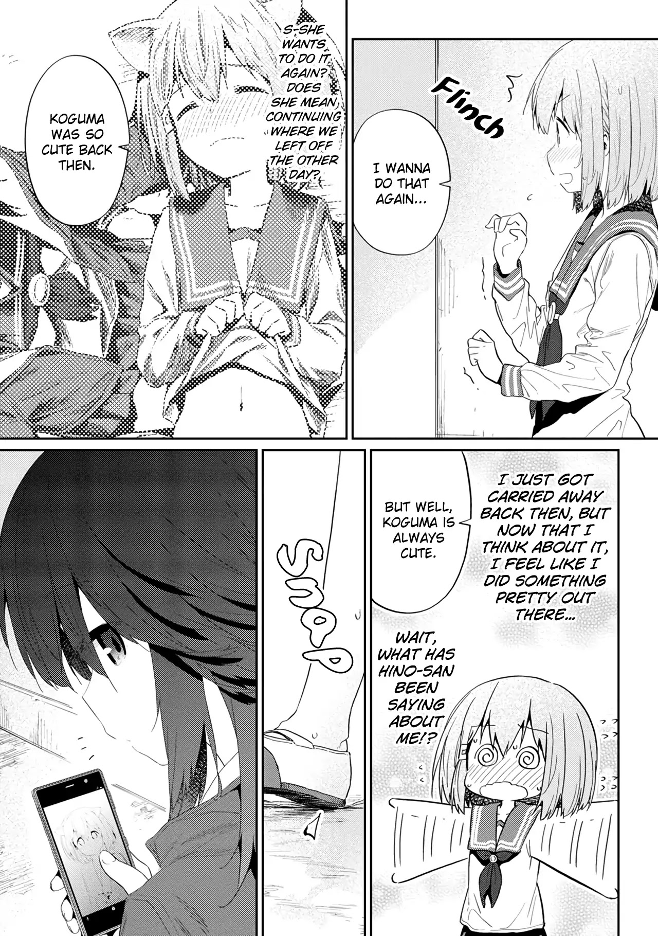 Hino-san no Baka Chapter 22.5 page 3 - Chapter 22.5