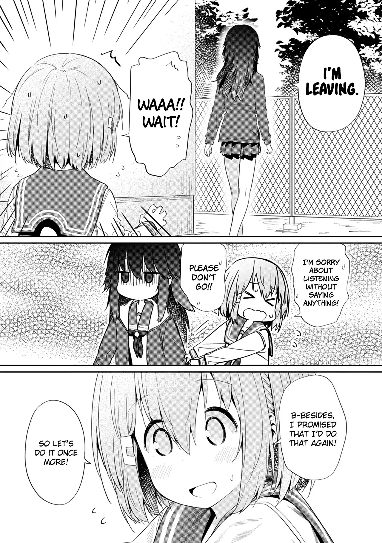 Hino-san no Baka Chapter 22.5 page 5 - Chapter 22.5
