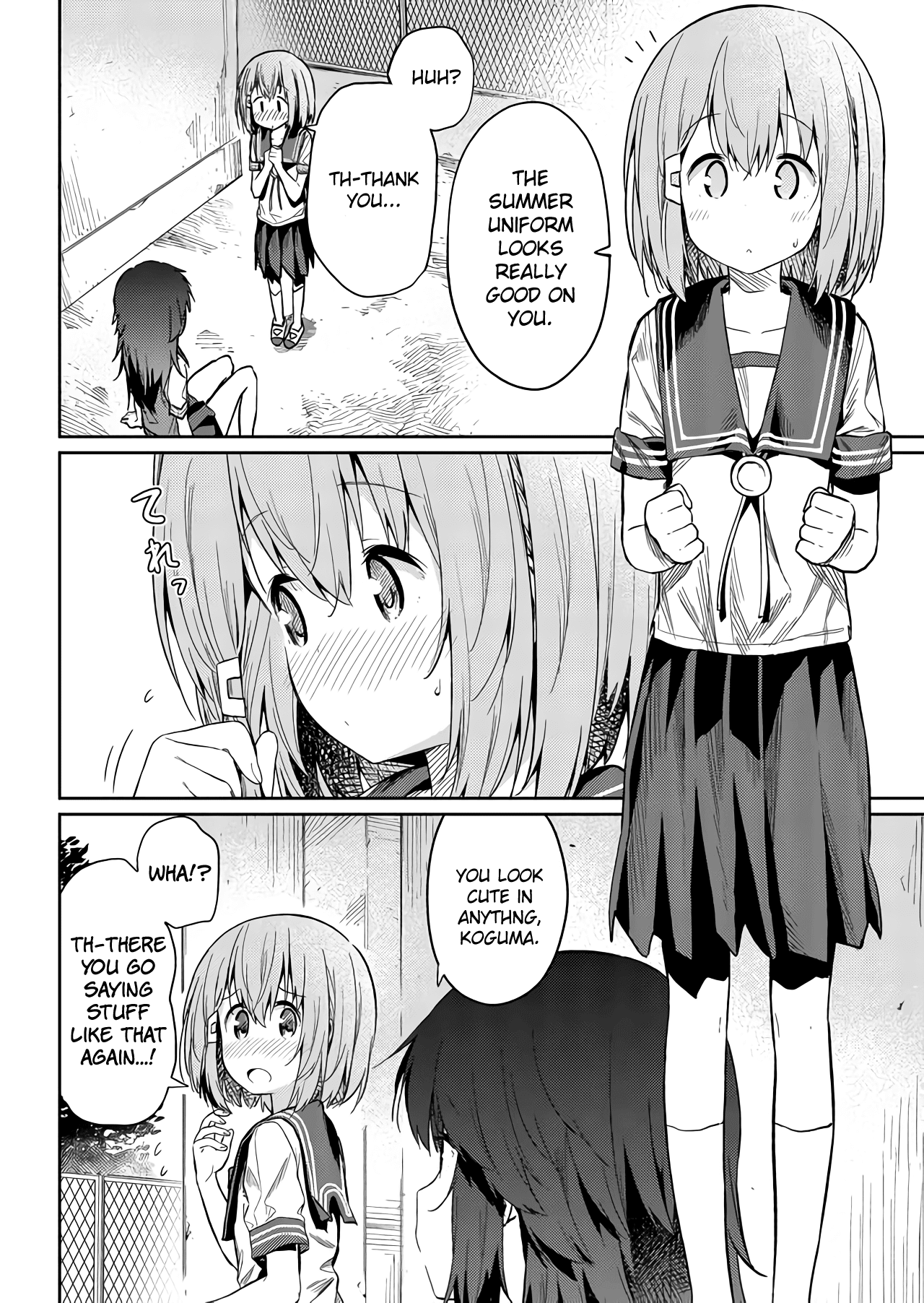 Hino-san no Baka Chapter 23 page 2 - Chapter 23